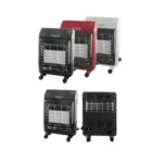Geepas SGH9505/SGH9506/SGH/9507 1500W Electric+Gas Heater