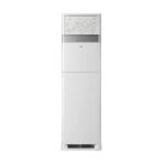 Haier HPU-48CE/DC (Cool Only) 4.0-Ton Inverter Floor Standing Cabinet Air Conditioner