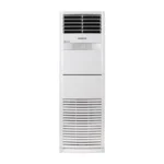 Kenwood KEB-4846FHI E BREEZE 4 Ton Floor Standing Air Conditioner